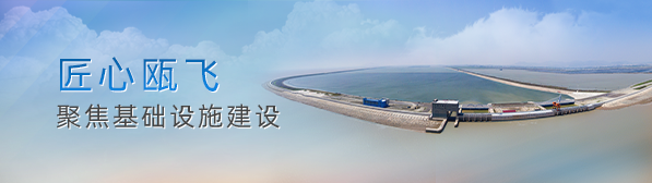 威尼斯(886699-WNS认证)有限公司官网