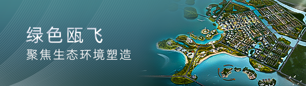 威尼斯(886699-WNS认证)有限公司官网