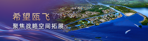 威尼斯(886699-WNS认证)有限公司官网