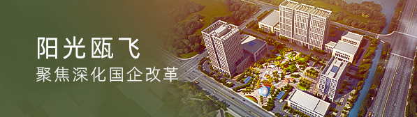 威尼斯(886699-WNS认证)有限公司官网