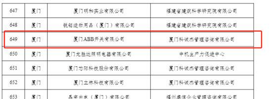 首页-tyc太阳城集团公司官网