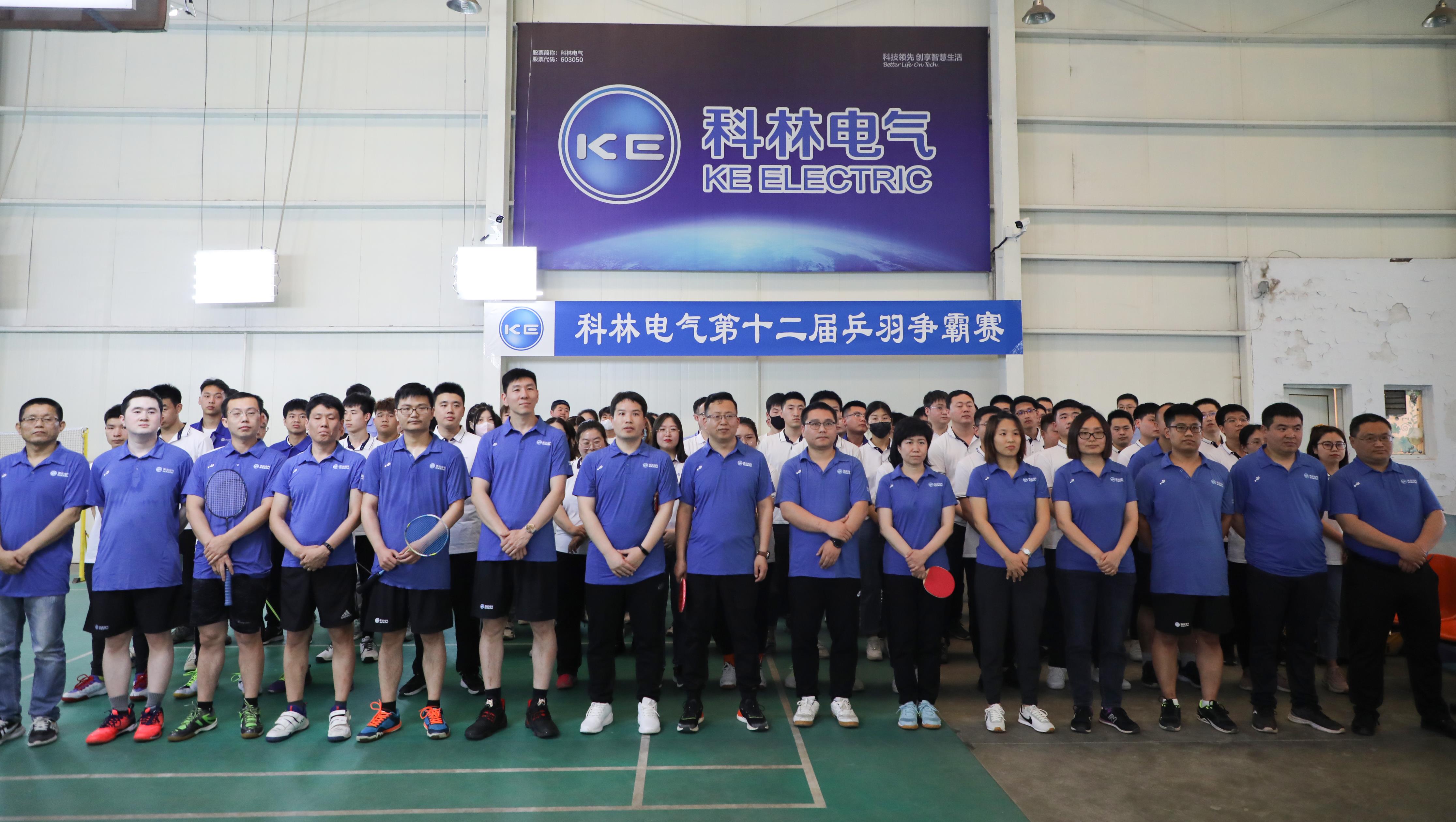 tyc太阳城集团生涯