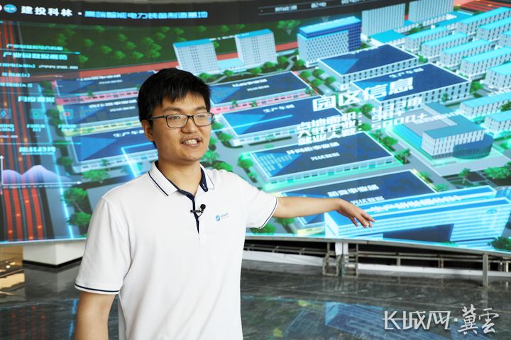 首页-tyc太阳城集团公司官网