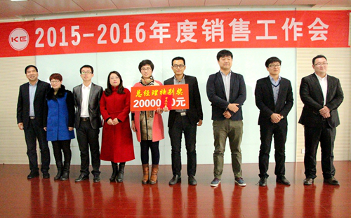 首页-tyc太阳城集团公司官网