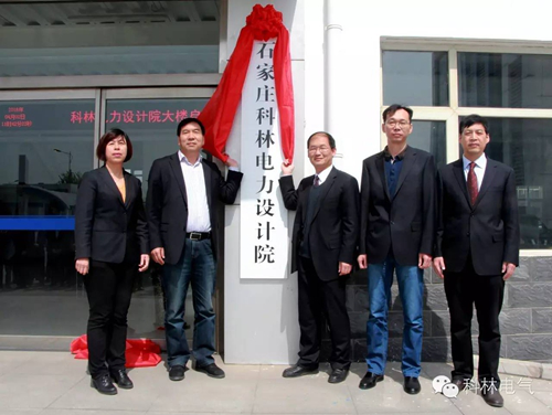 首页-tyc太阳城集团公司官网