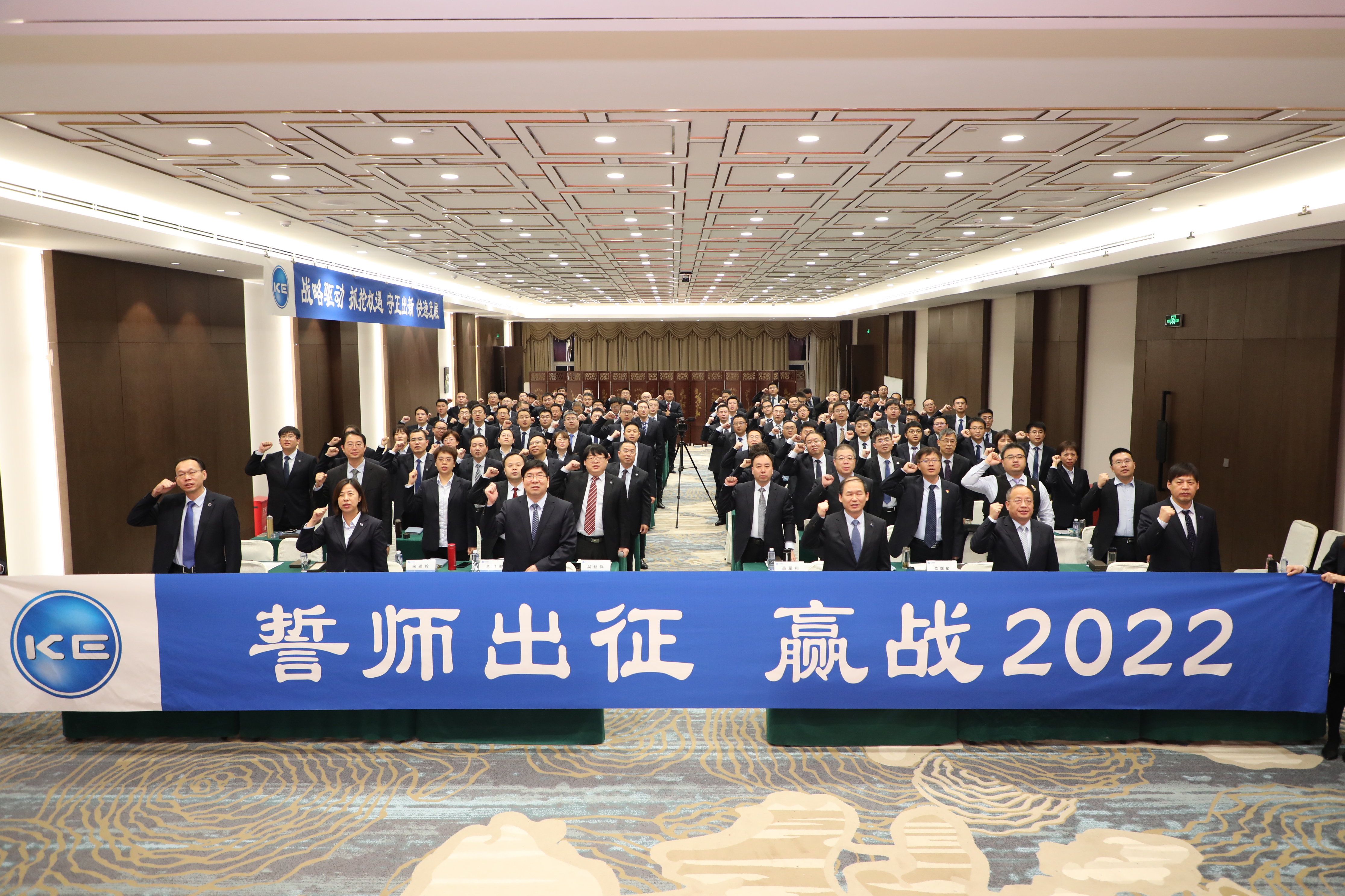 首页-tyc太阳城集团公司官网