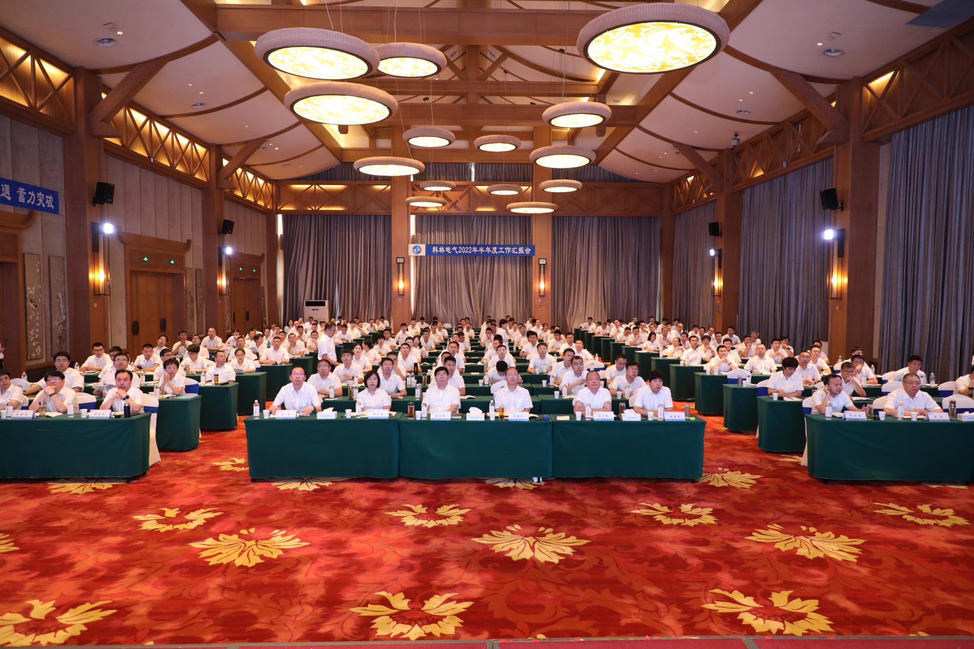 首页-tyc太阳城集团公司官网