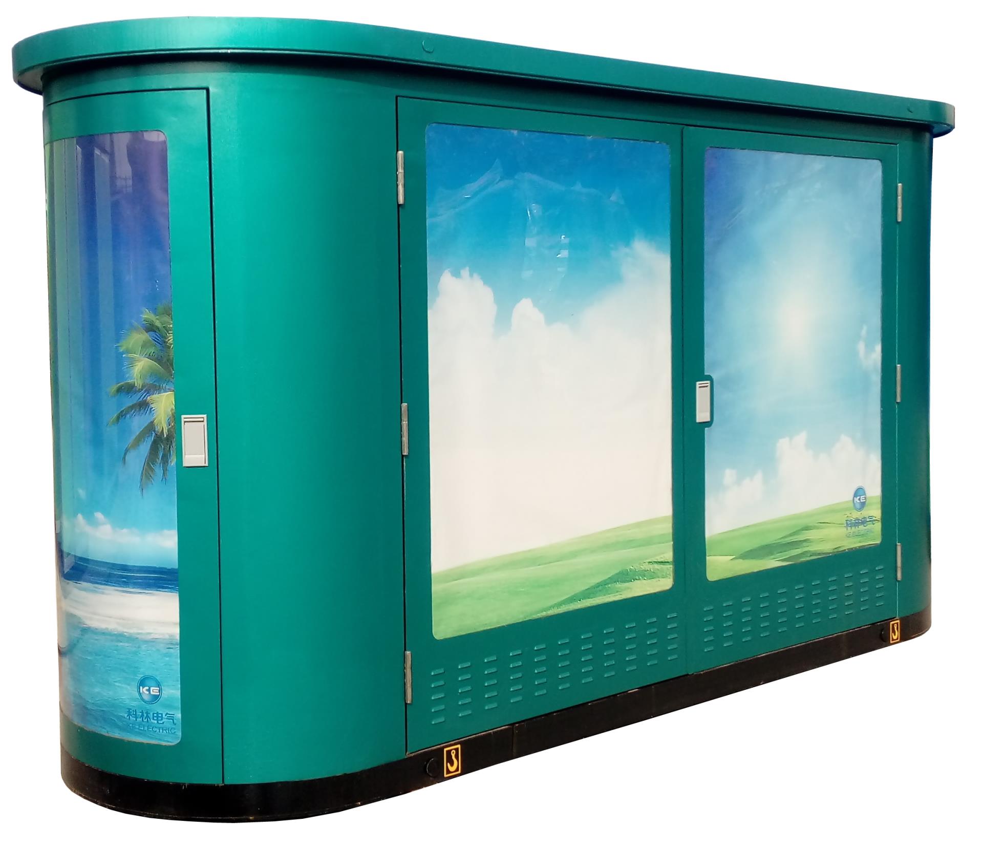 tyc太阳城集团电气金丽街路照明系统箱变项目