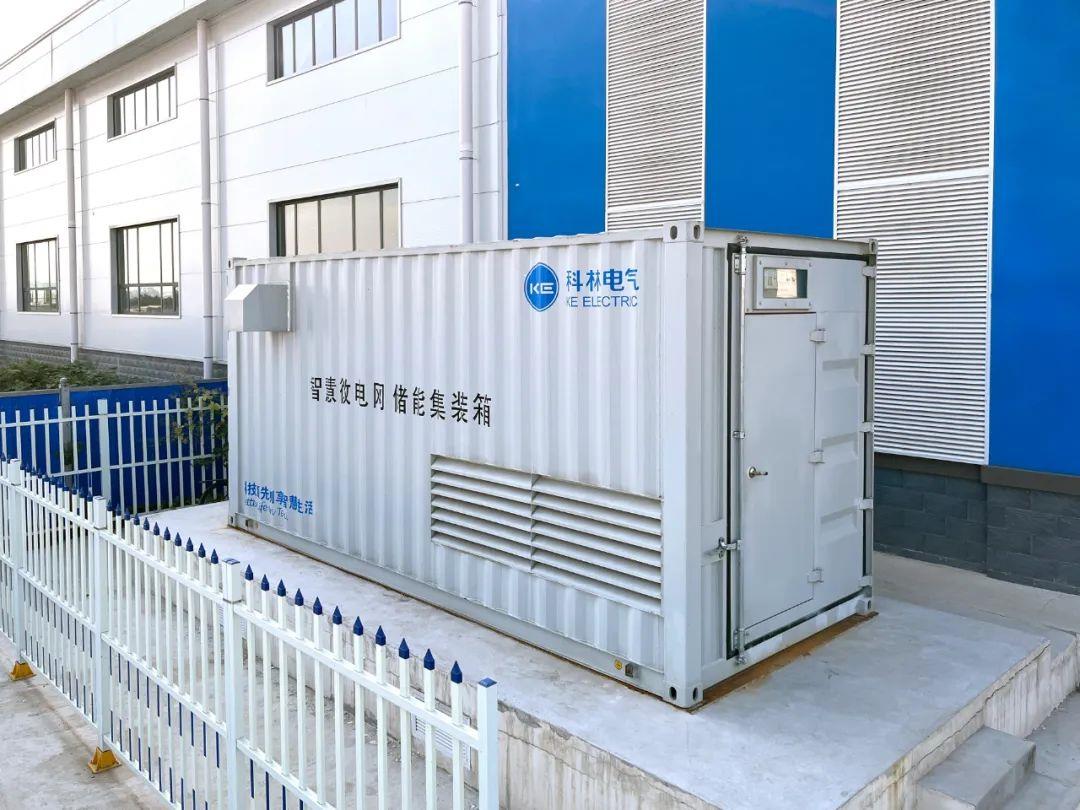 首页-tyc太阳城集团公司官网