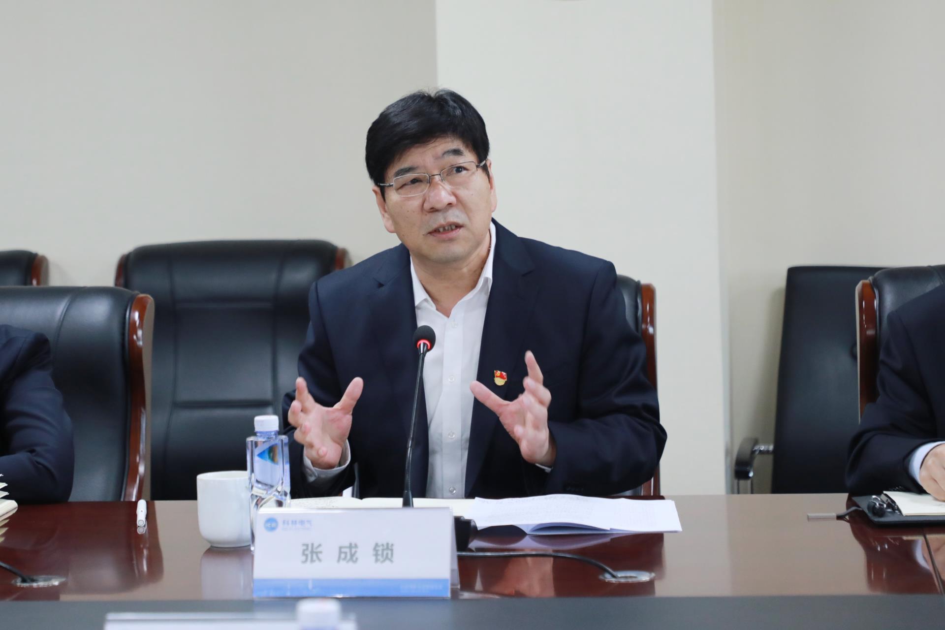 首页-tyc太阳城集团公司官网