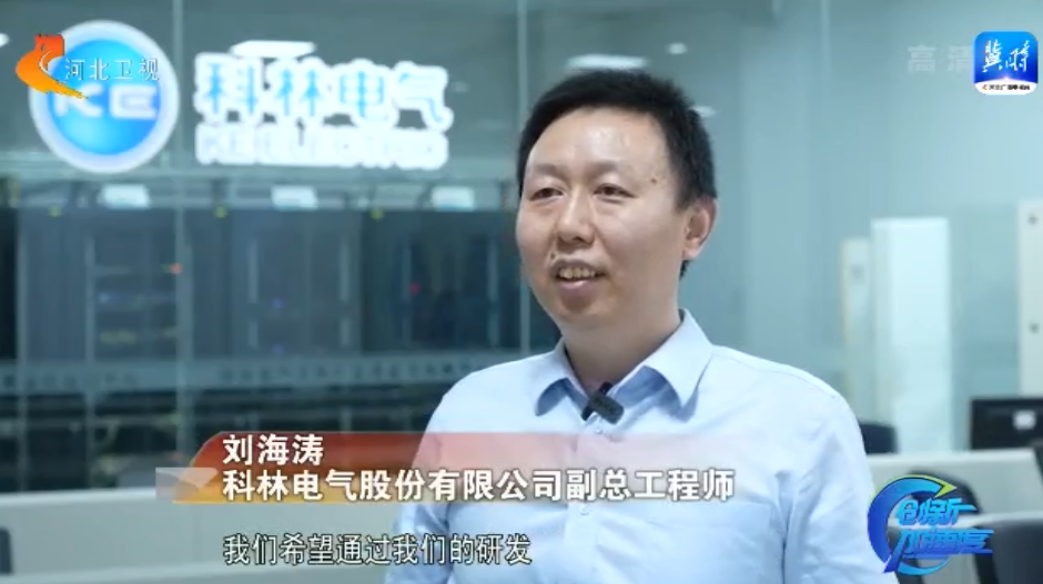 首页-tyc太阳城集团公司官网