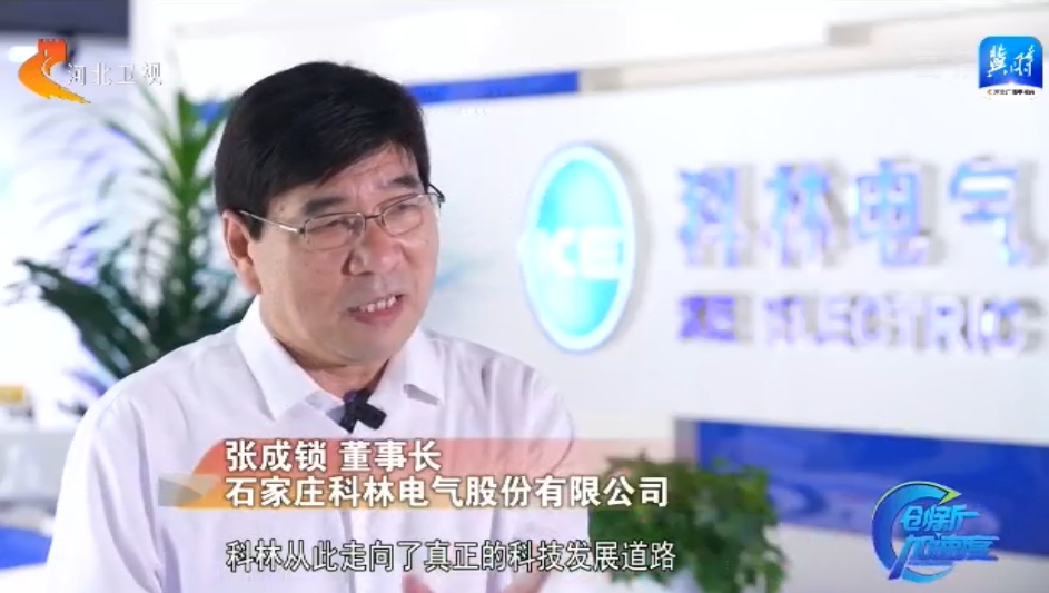 首页-tyc太阳城集团公司官网