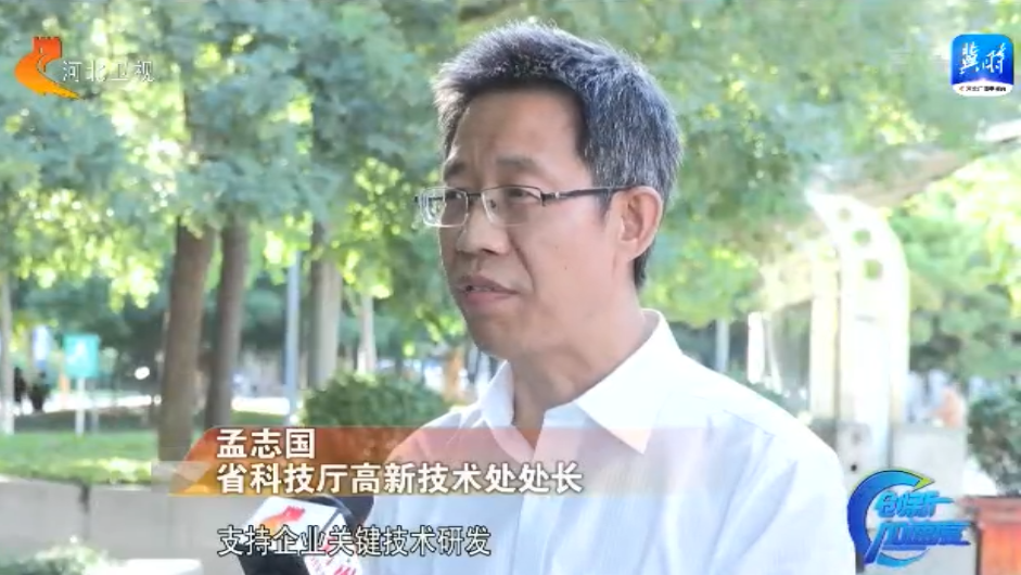 首页-tyc太阳城集团公司官网