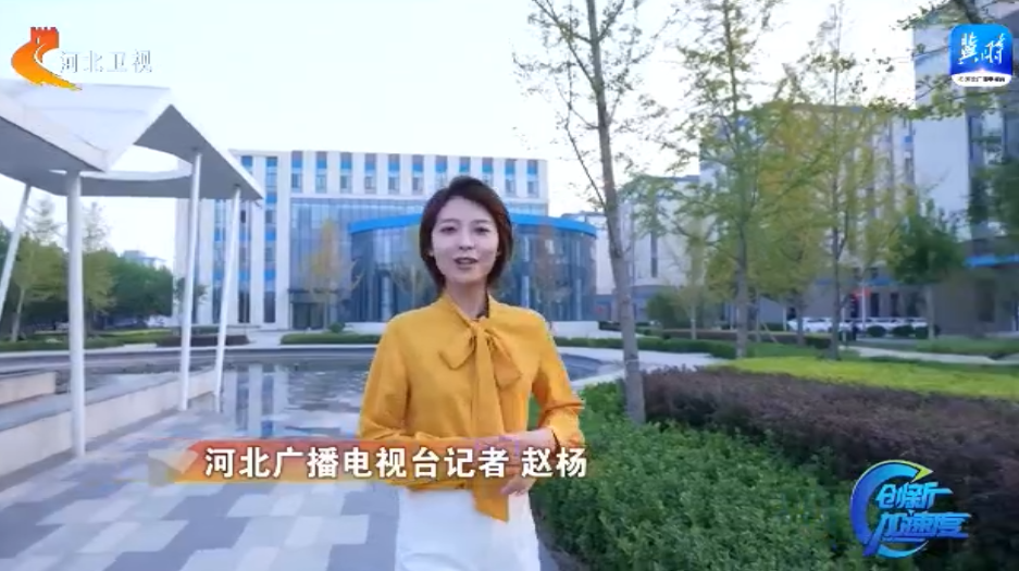 首页-tyc太阳城集团公司官网