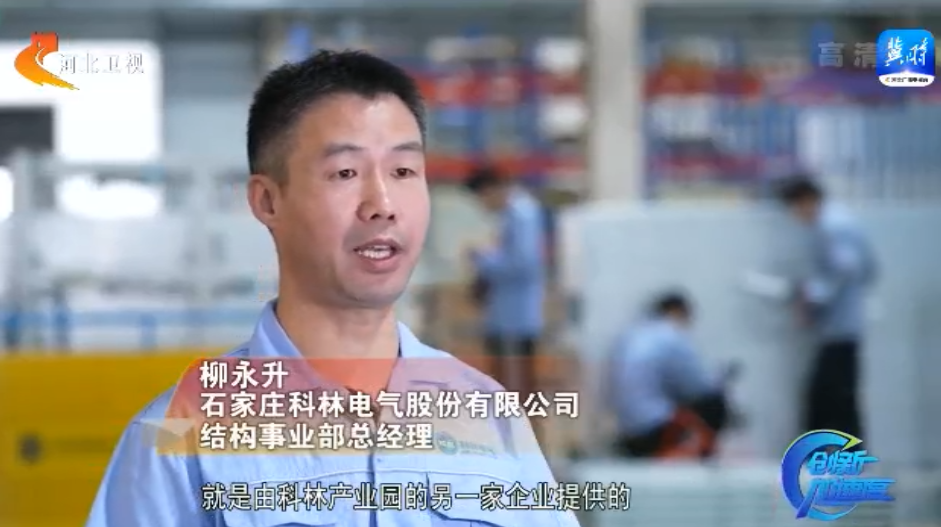 首页-tyc太阳城集团公司官网