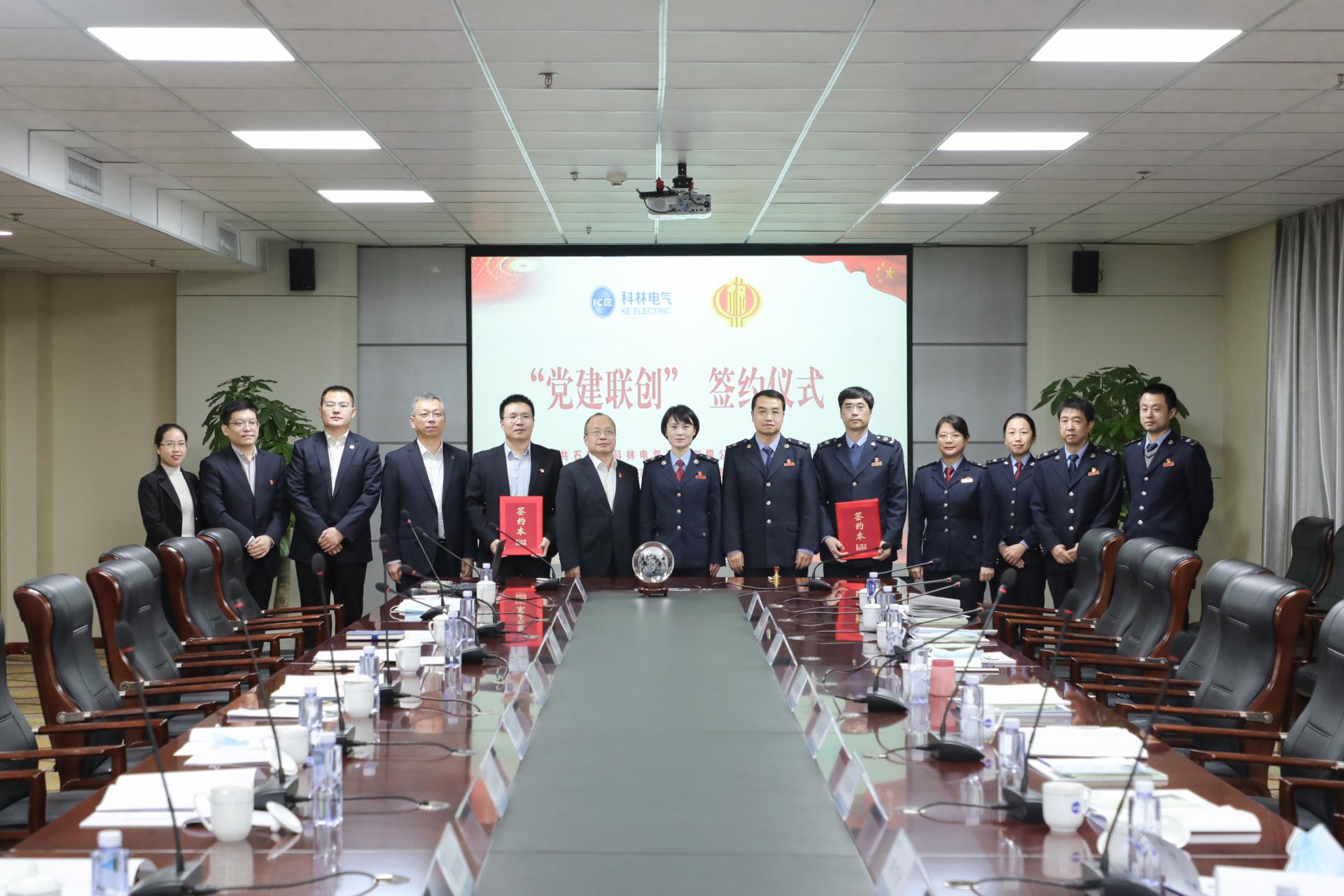 首页-tyc太阳城集团公司官网