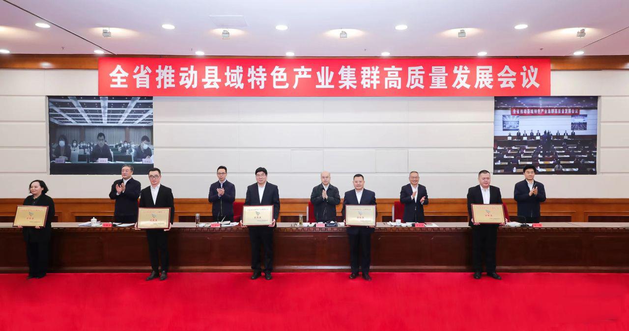 首页-tyc太阳城集团公司官网