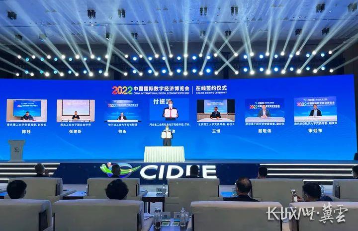 首页-tyc太阳城集团公司官网