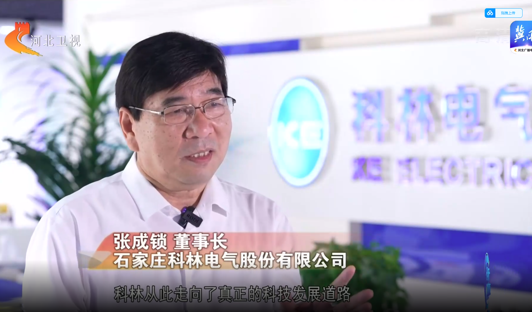 首页-tyc太阳城集团公司官网