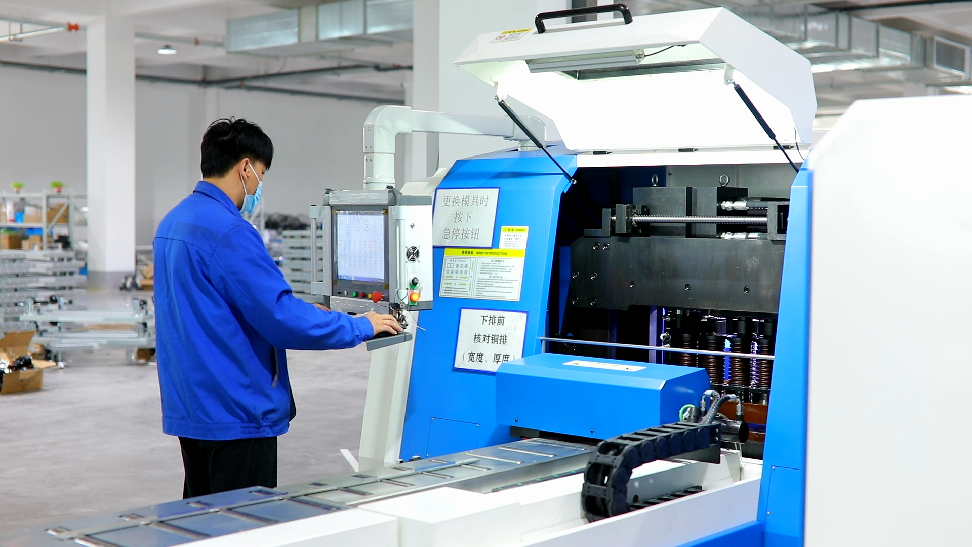 首页-tyc太阳城集团公司官网