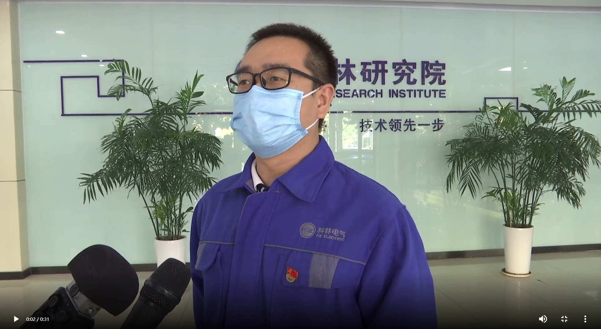 首页-tyc太阳城集团公司官网