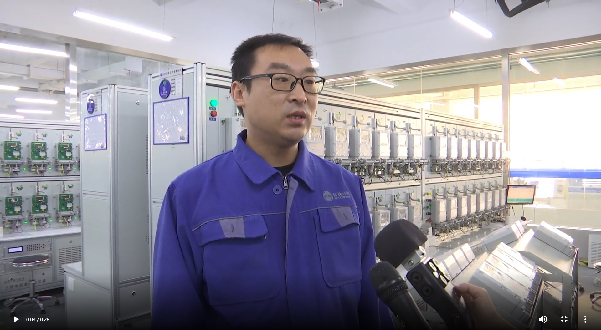 首页-tyc太阳城集团公司官网