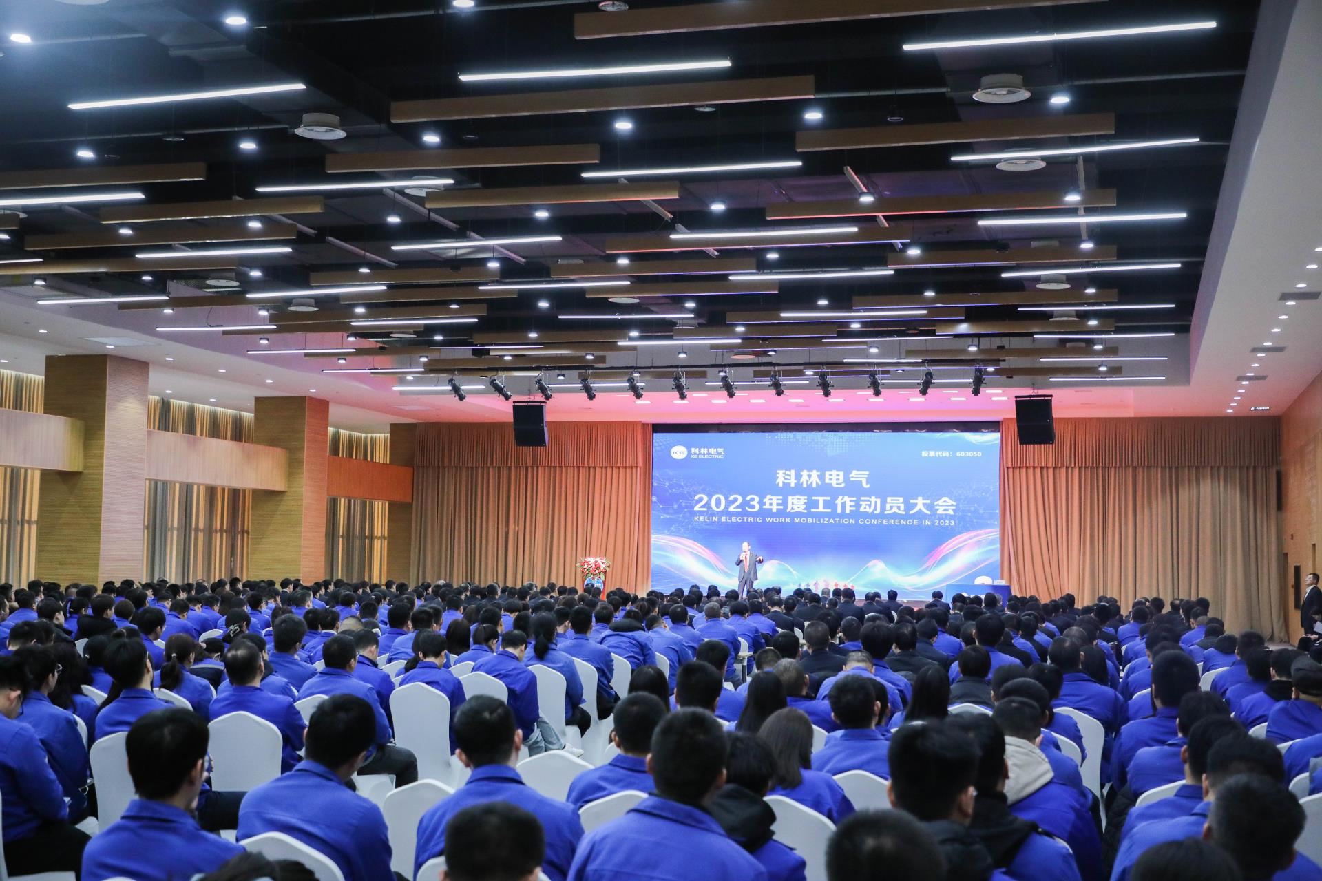 首页-tyc太阳城集团公司官网