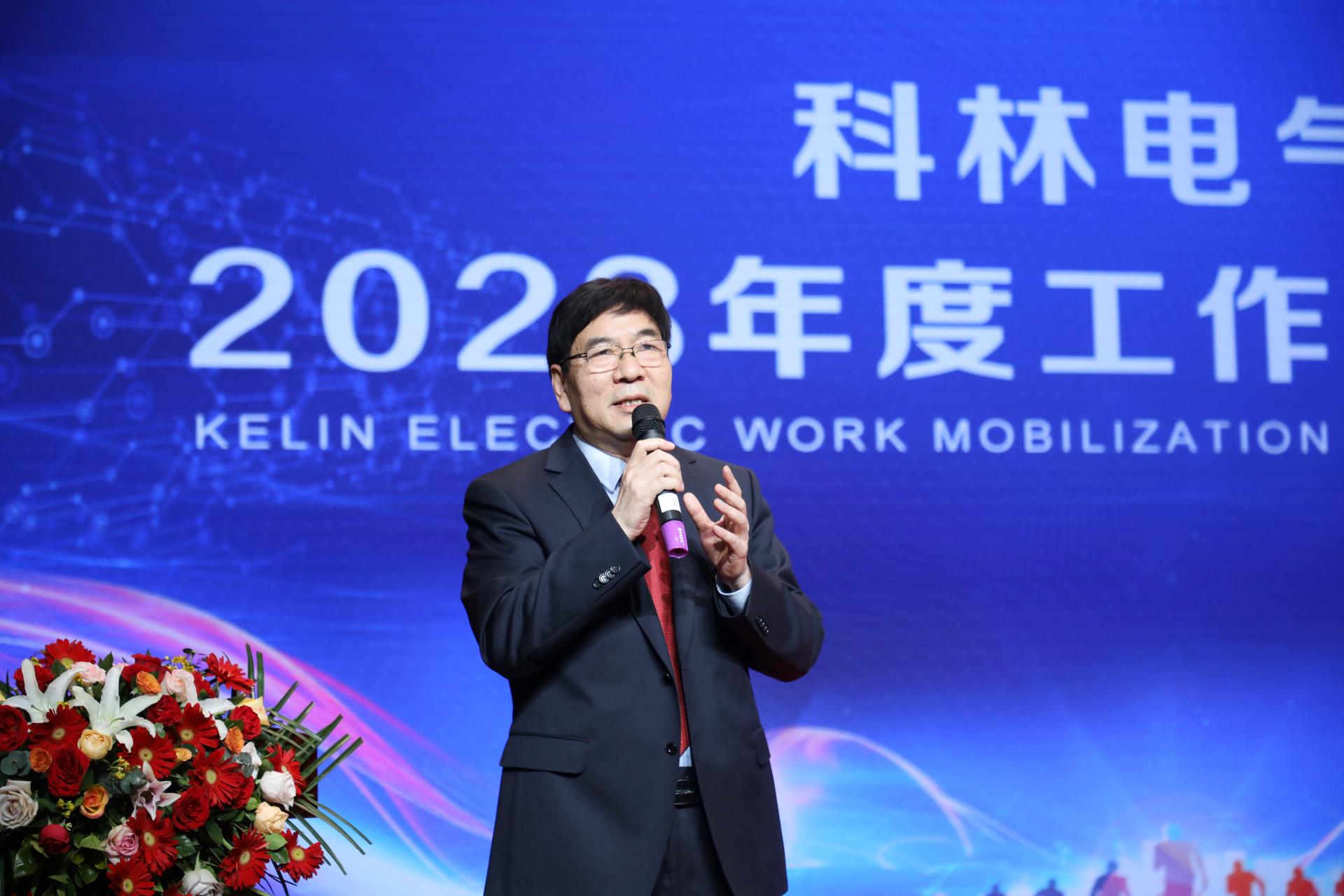 首页-tyc太阳城集团公司官网