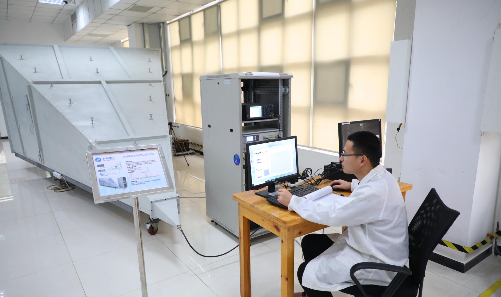 首页-tyc太阳城集团公司官网