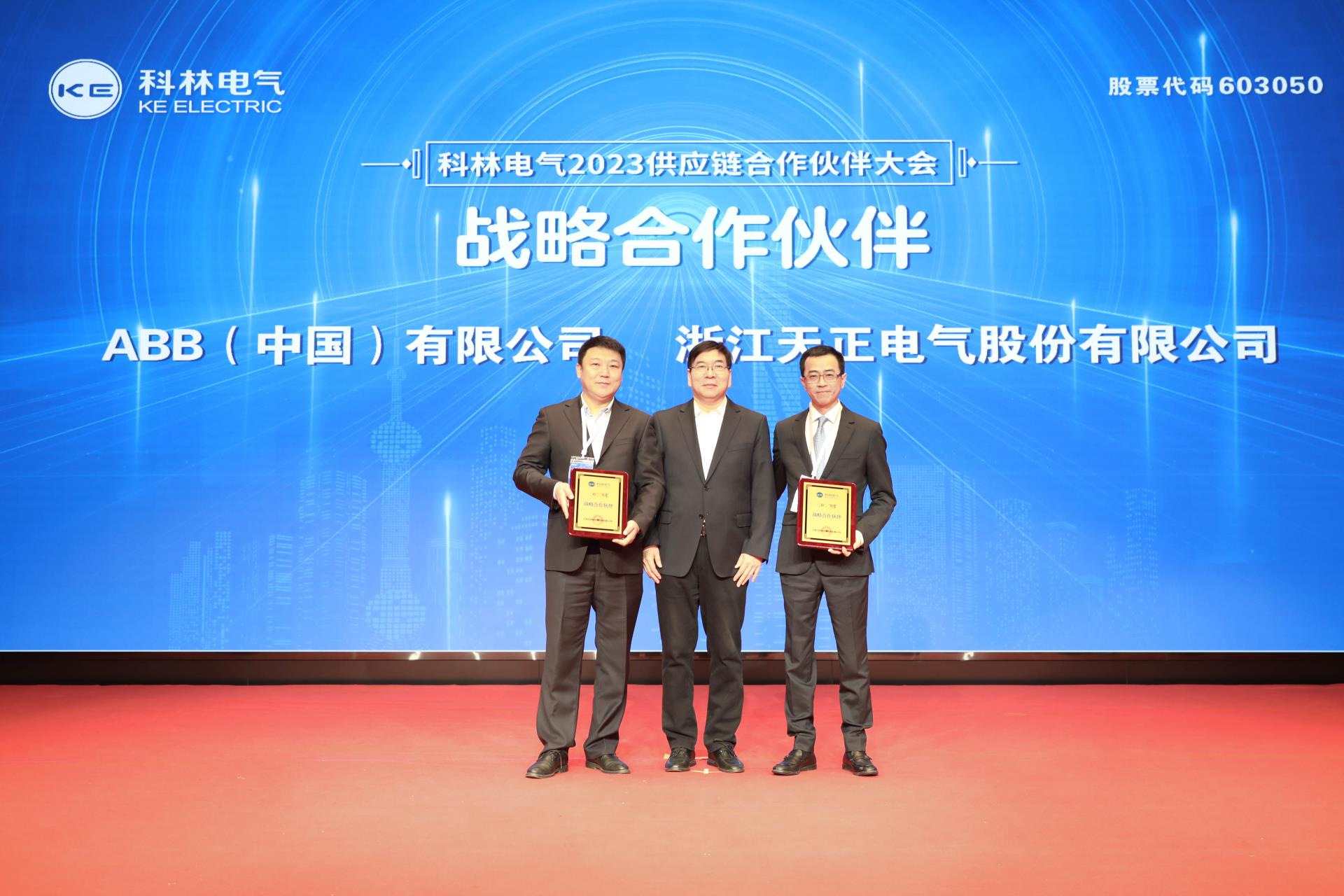 首页-tyc太阳城集团公司官网