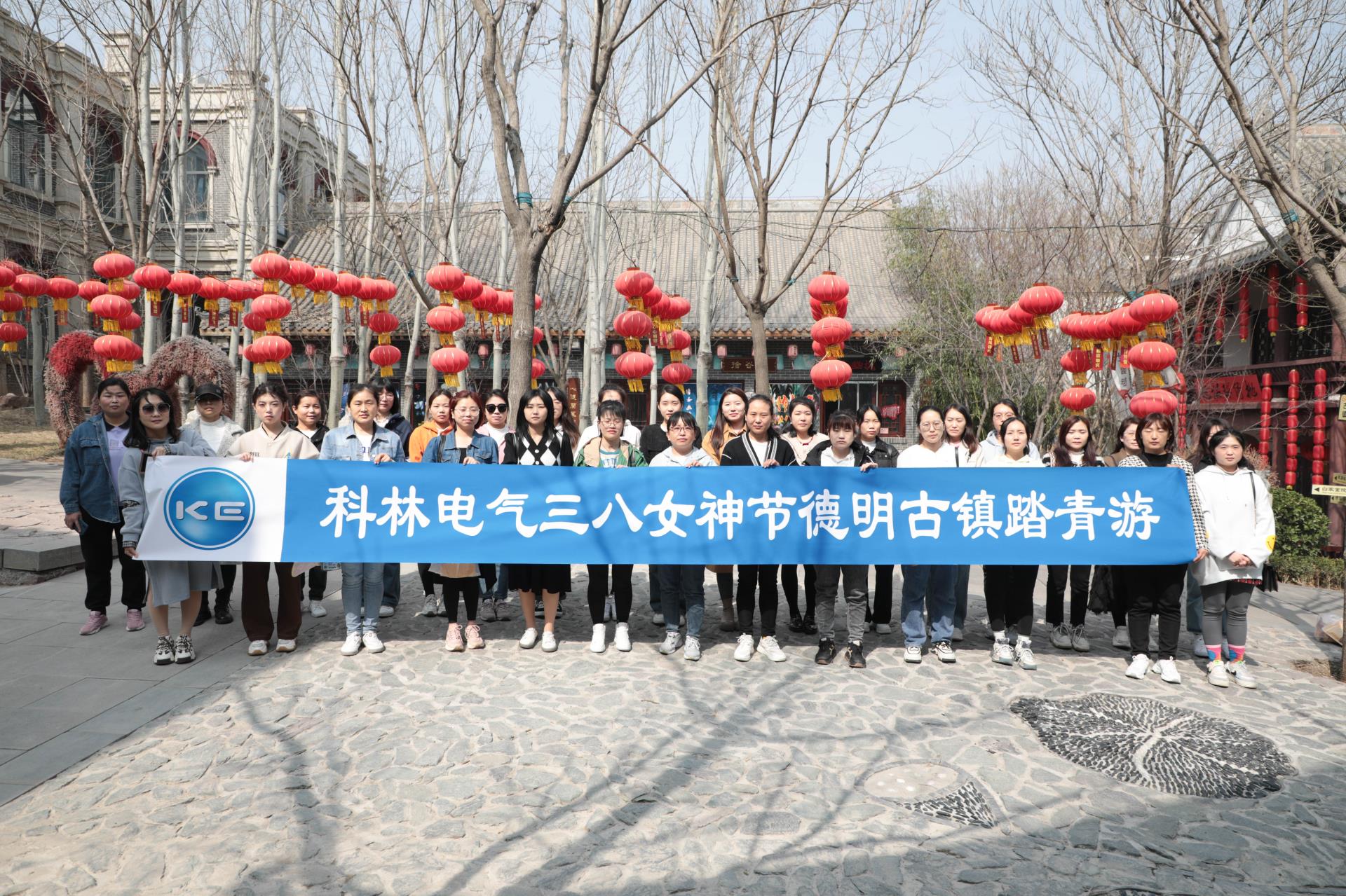 首页-tyc太阳城集团公司官网