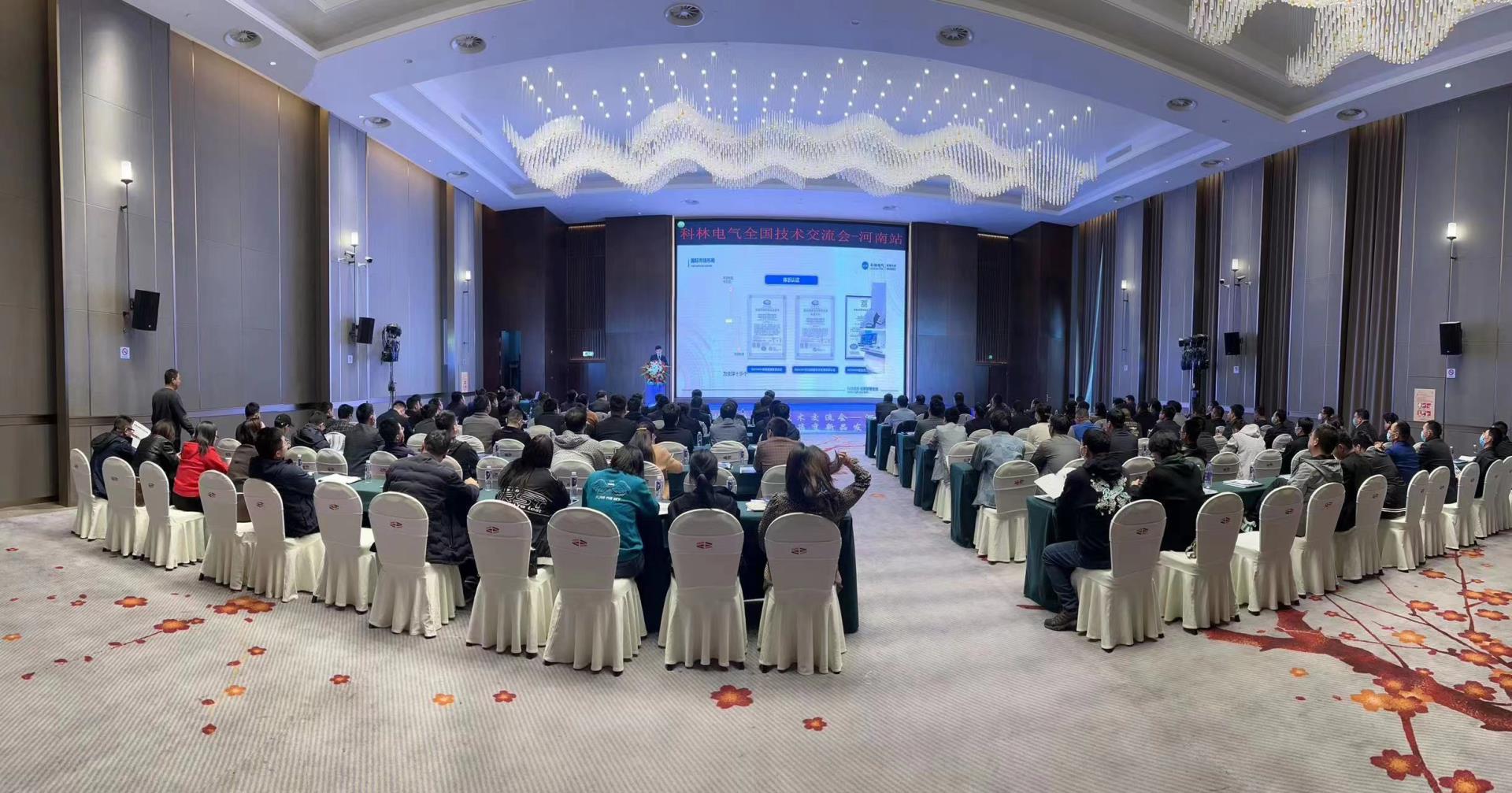 首页-tyc太阳城集团公司官网