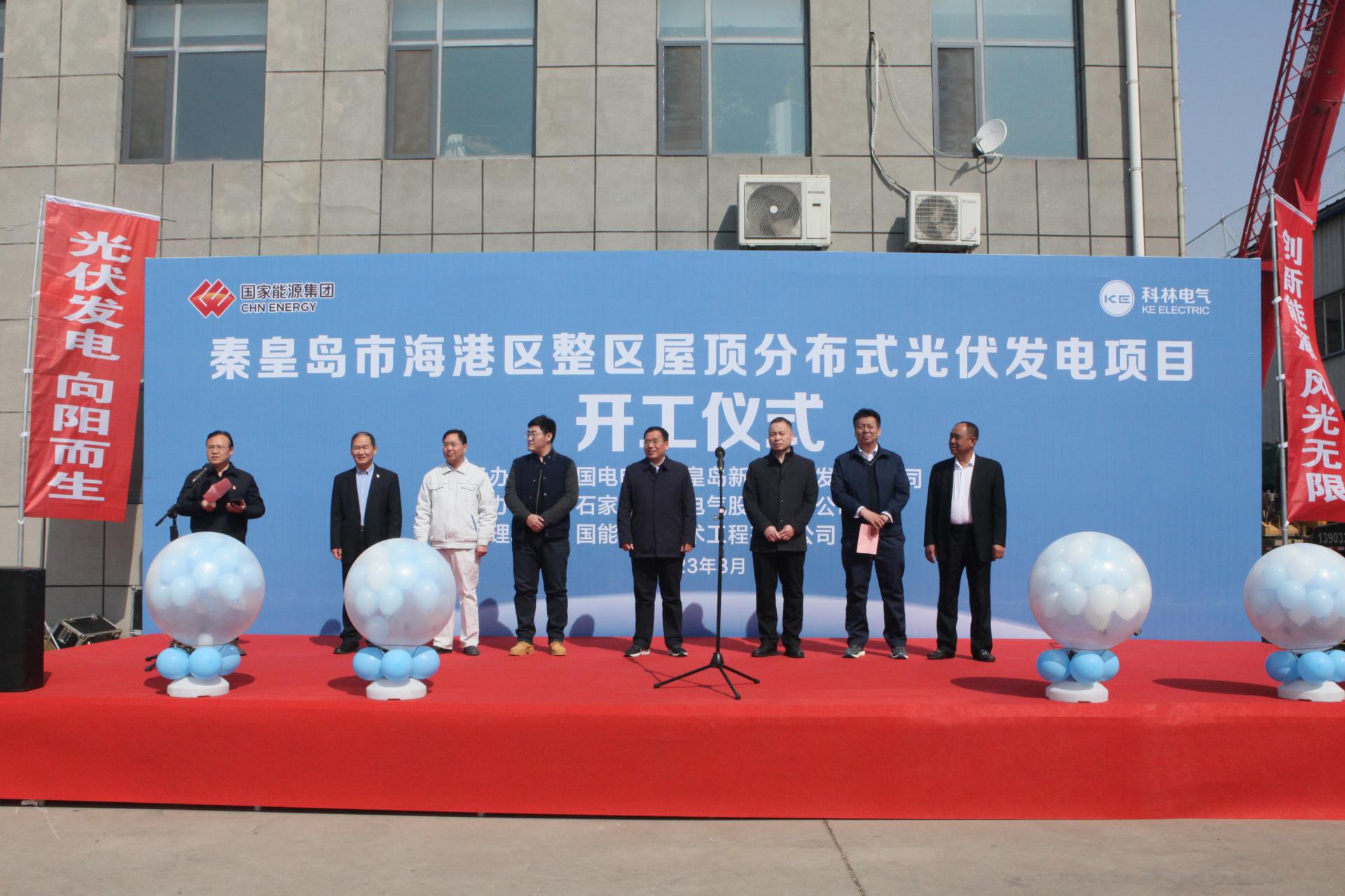 首页-tyc太阳城集团公司官网