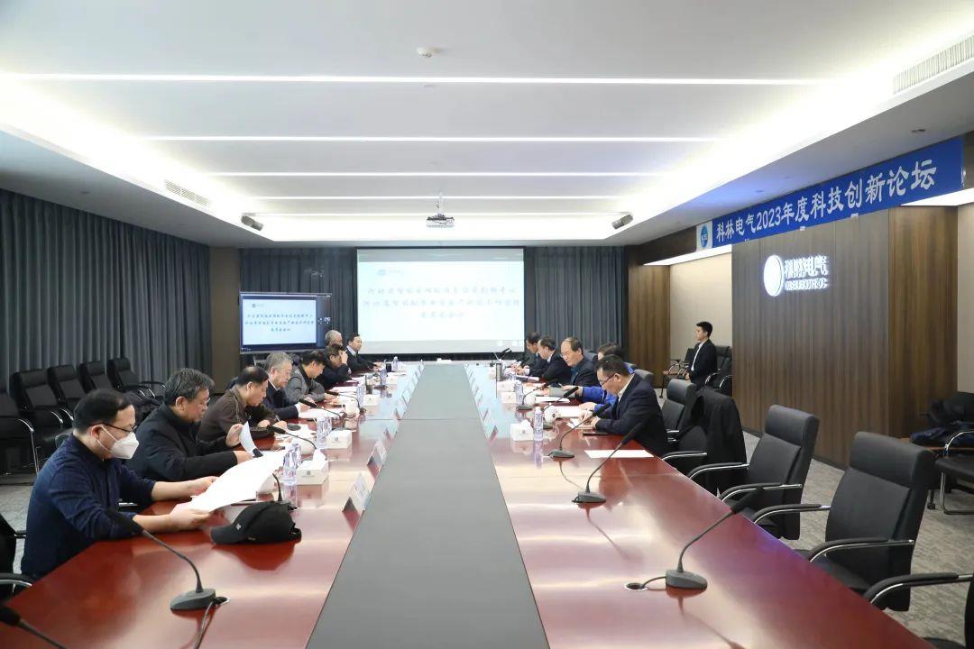 首页-tyc太阳城集团公司官网