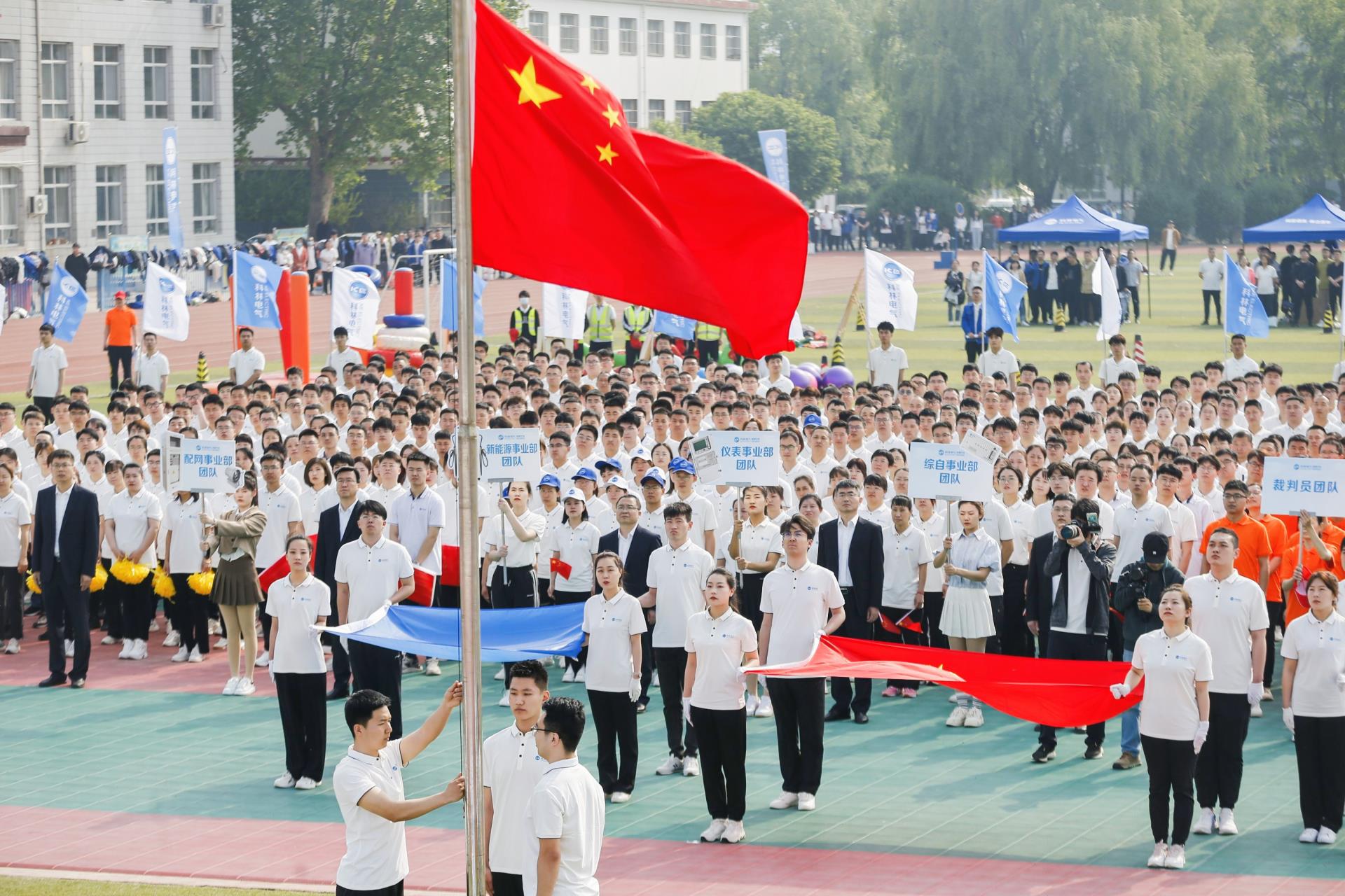 首页-tyc太阳城集团公司官网