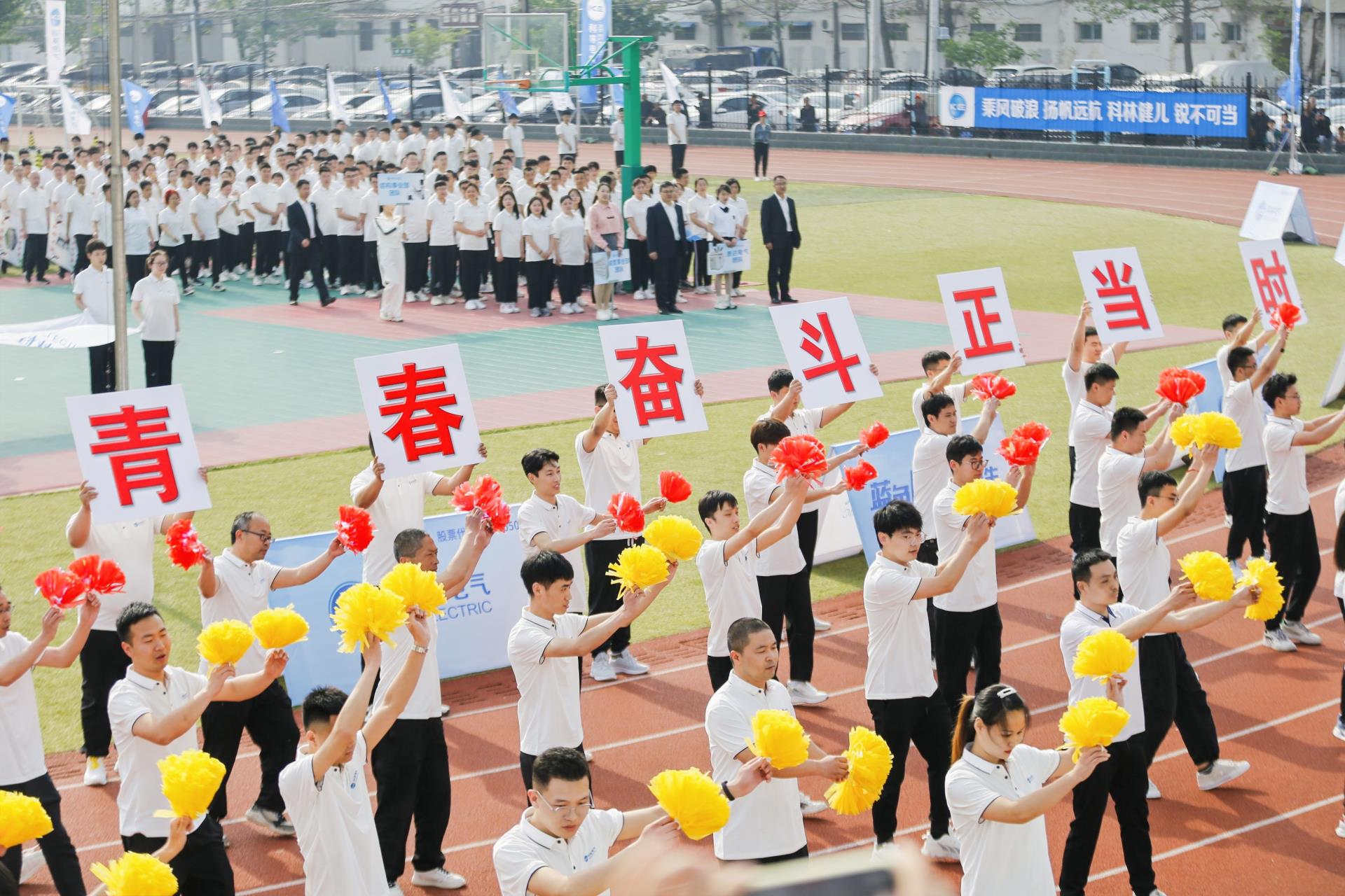 首页-tyc太阳城集团公司官网