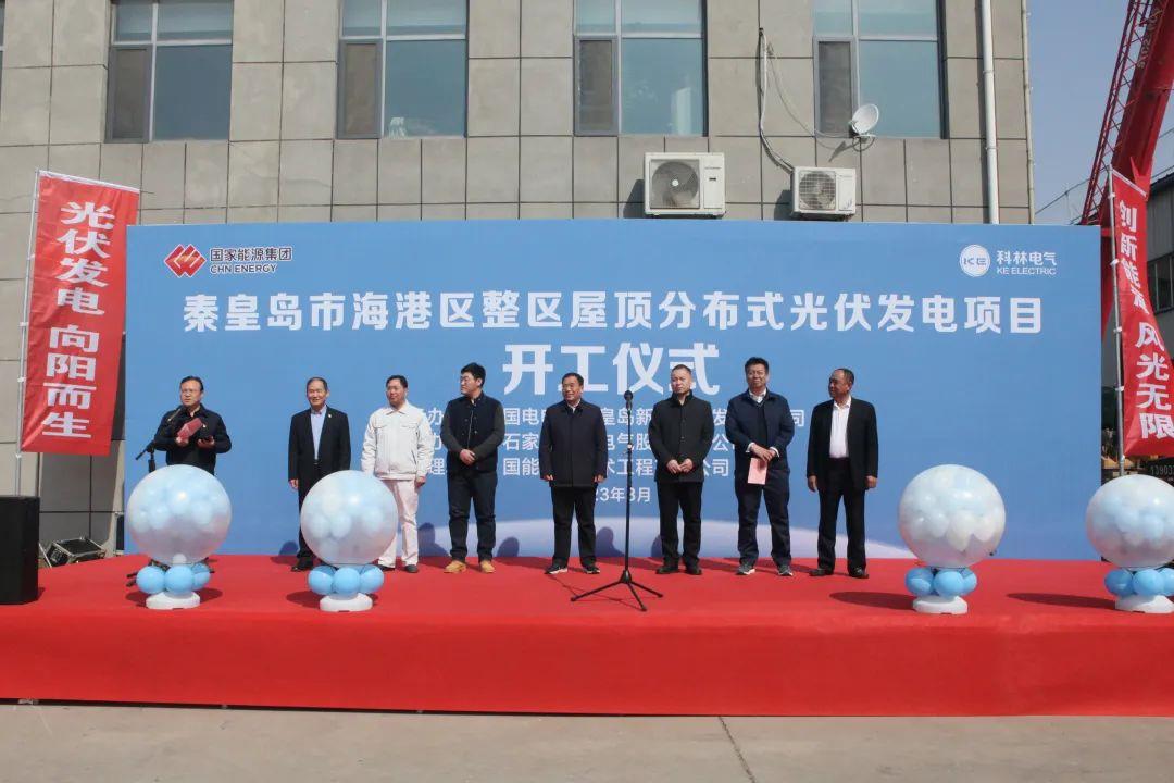 首页-tyc太阳城集团公司官网