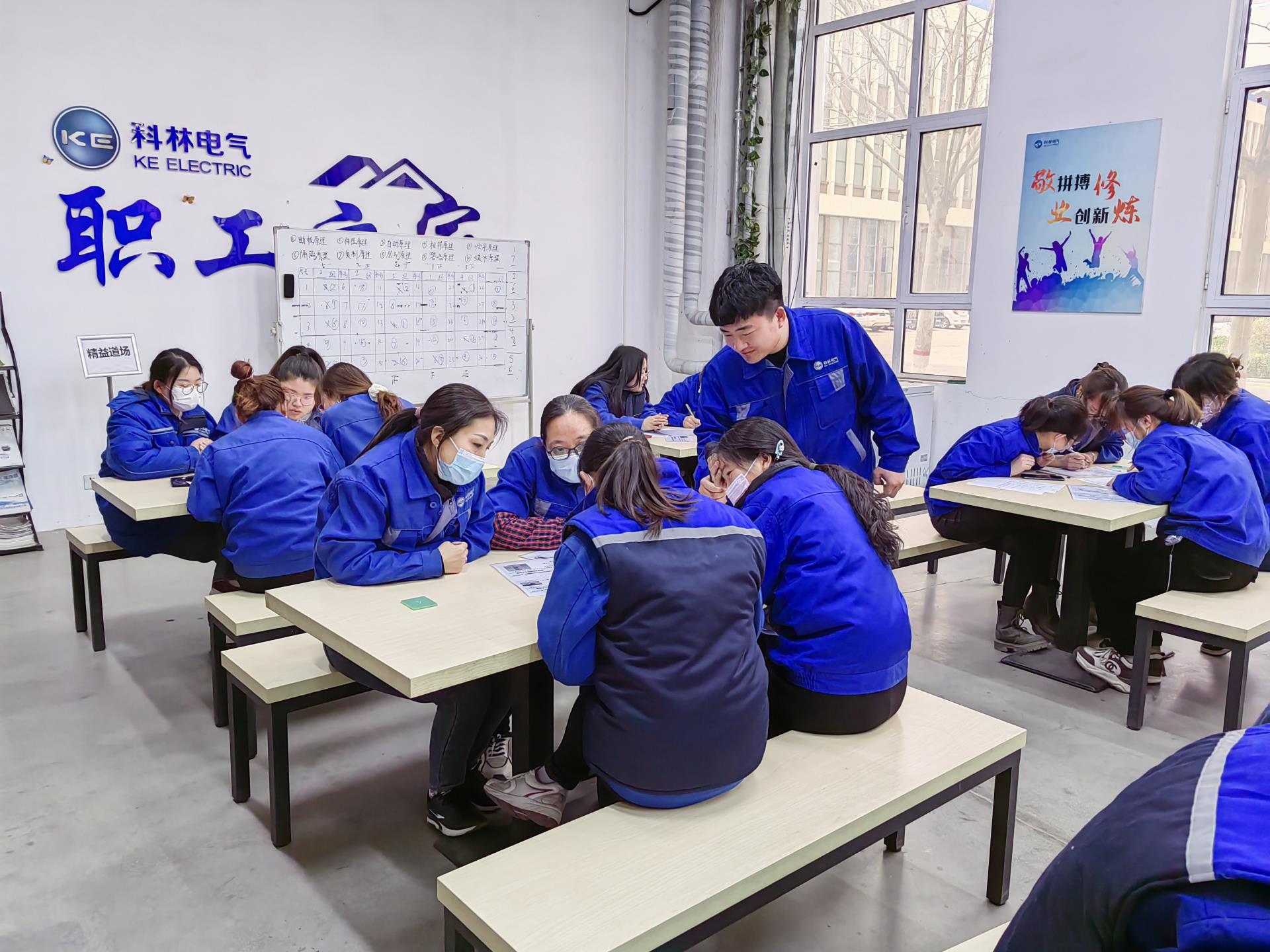 首页-tyc太阳城集团公司官网