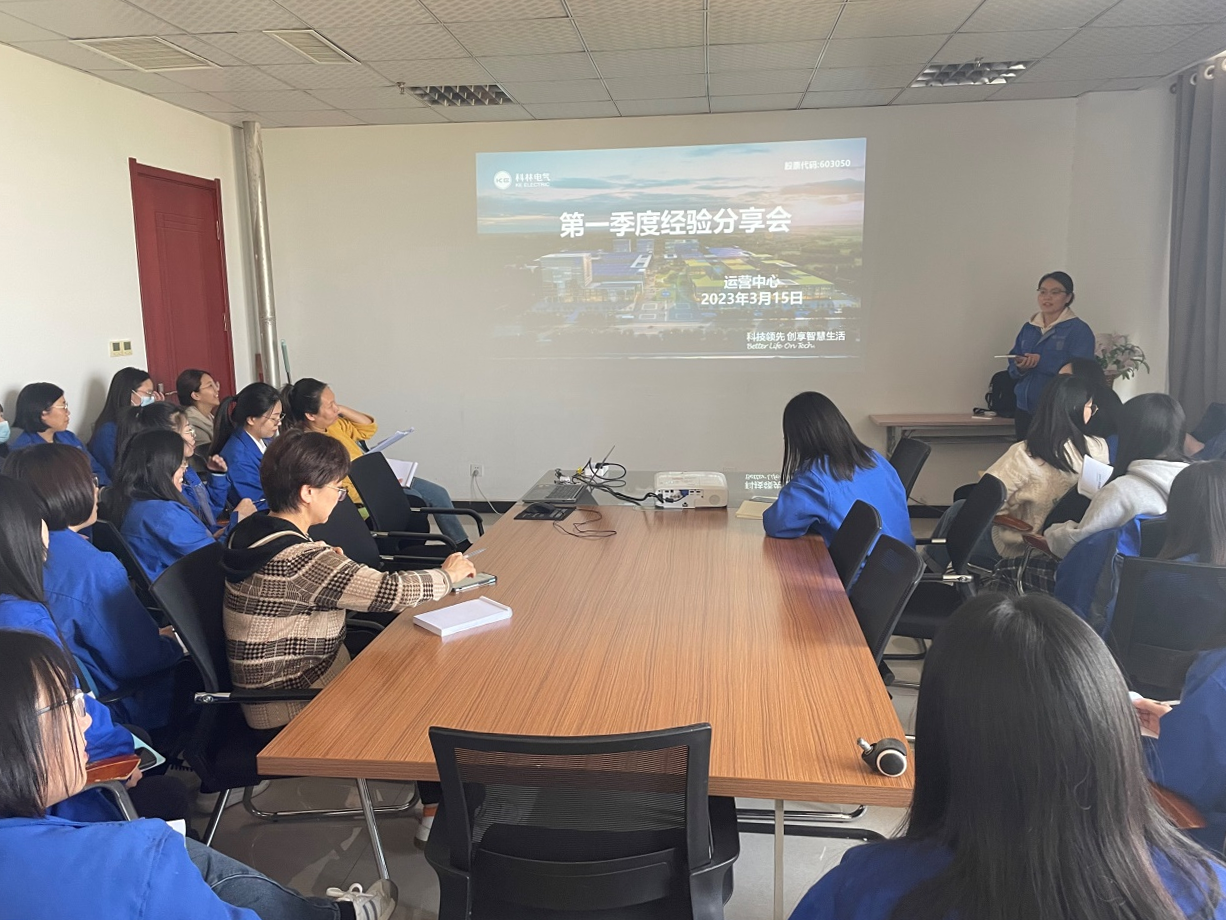 首页-tyc太阳城集团公司官网