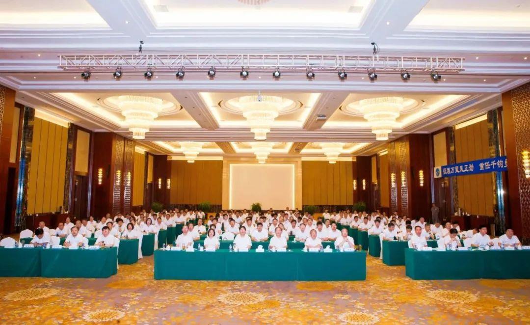 首页-tyc太阳城集团公司官网