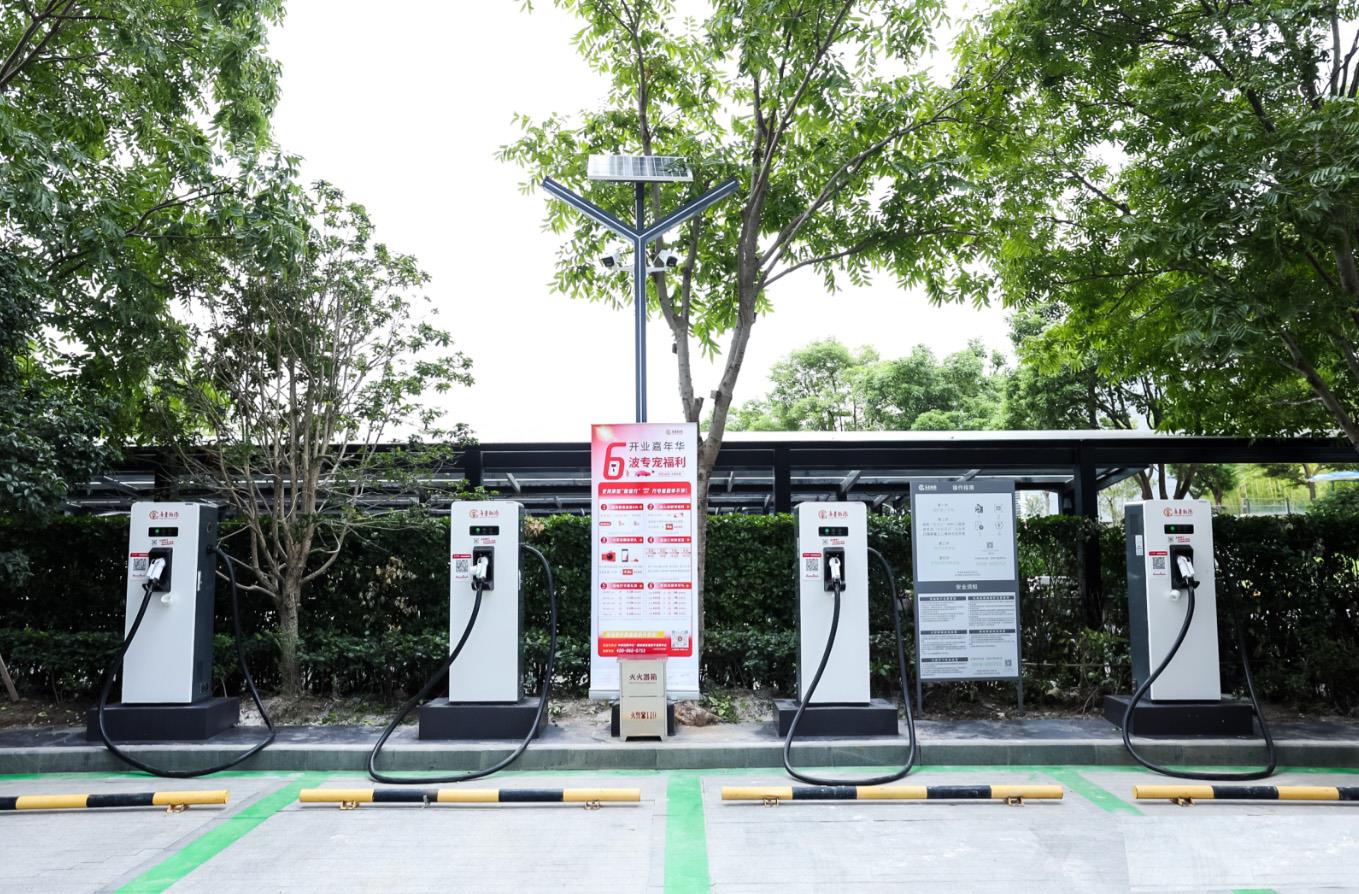 首页-tyc太阳城集团公司官网