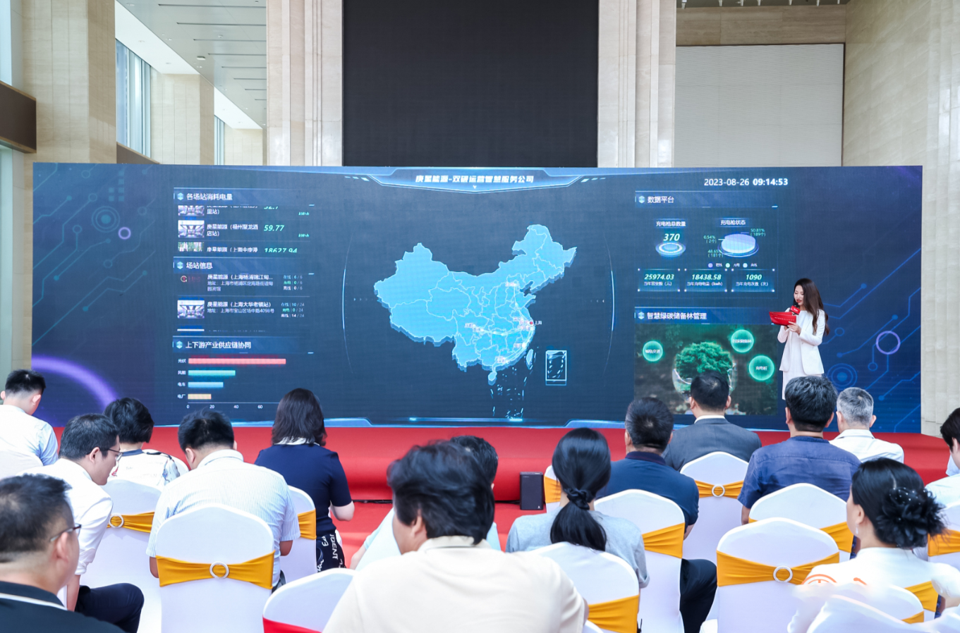 首页-tyc太阳城集团公司官网