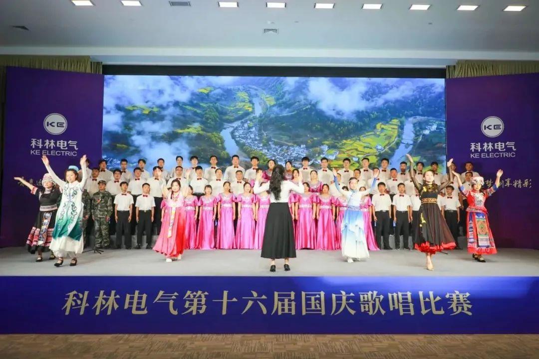 首页-tyc太阳城集团公司官网