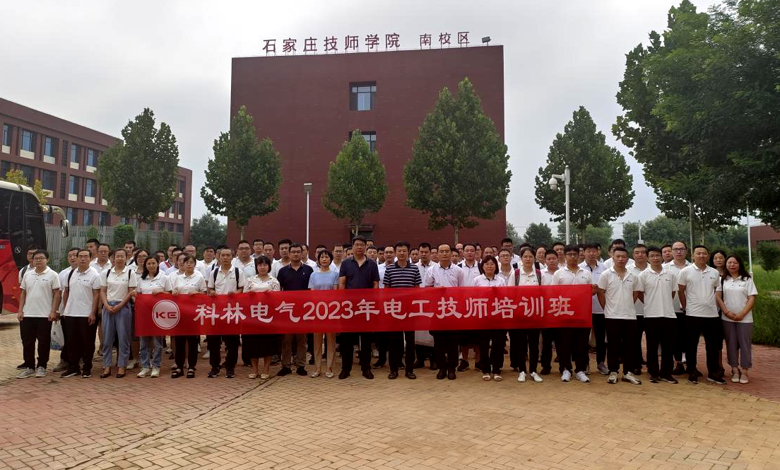 首页-tyc太阳城集团公司官网