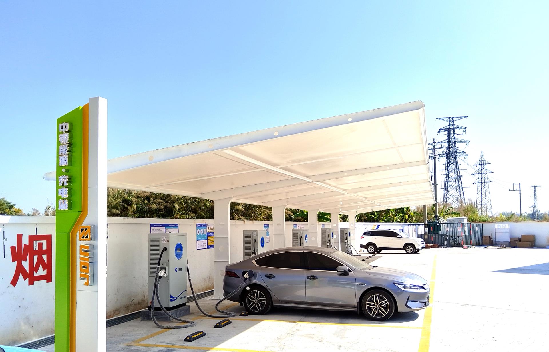 首页-tyc太阳城集团公司官网