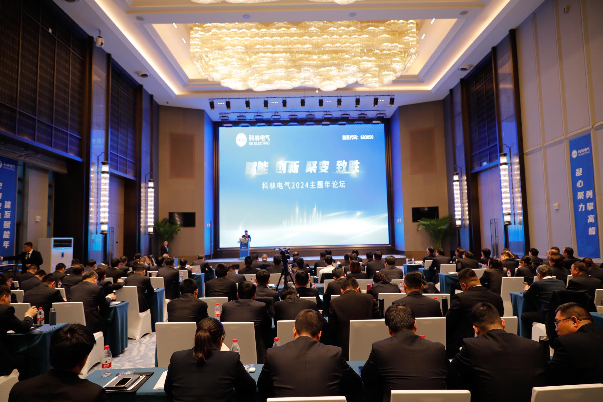 首页-tyc太阳城集团公司官网