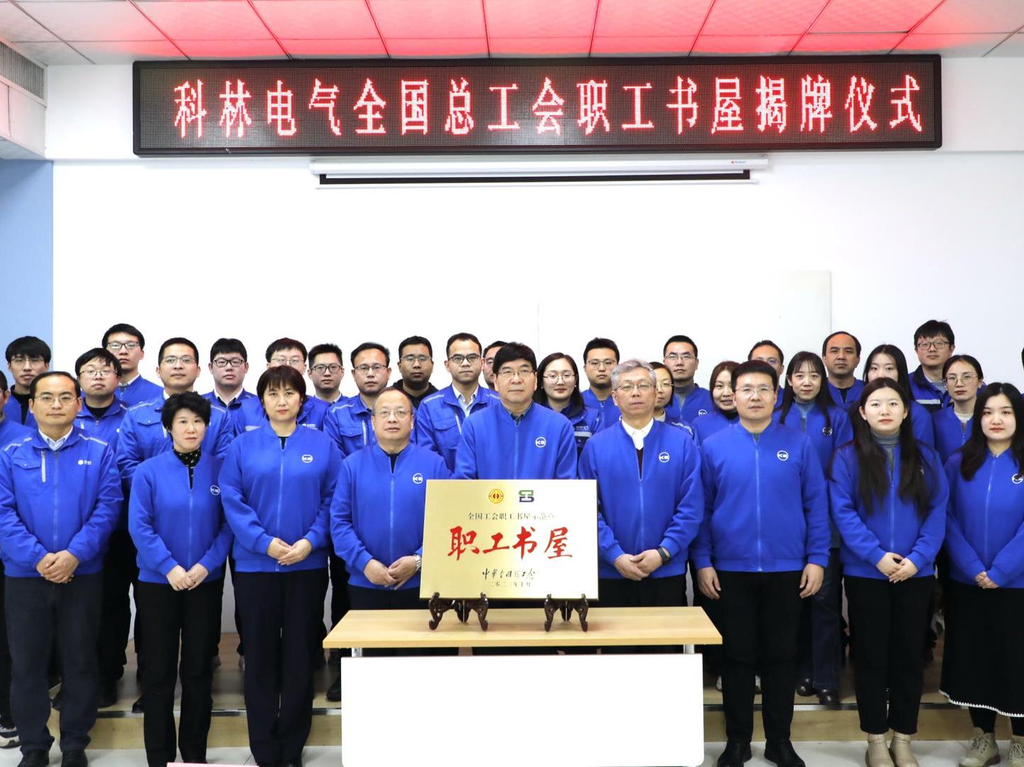 20240112082132_2666_1441x1080