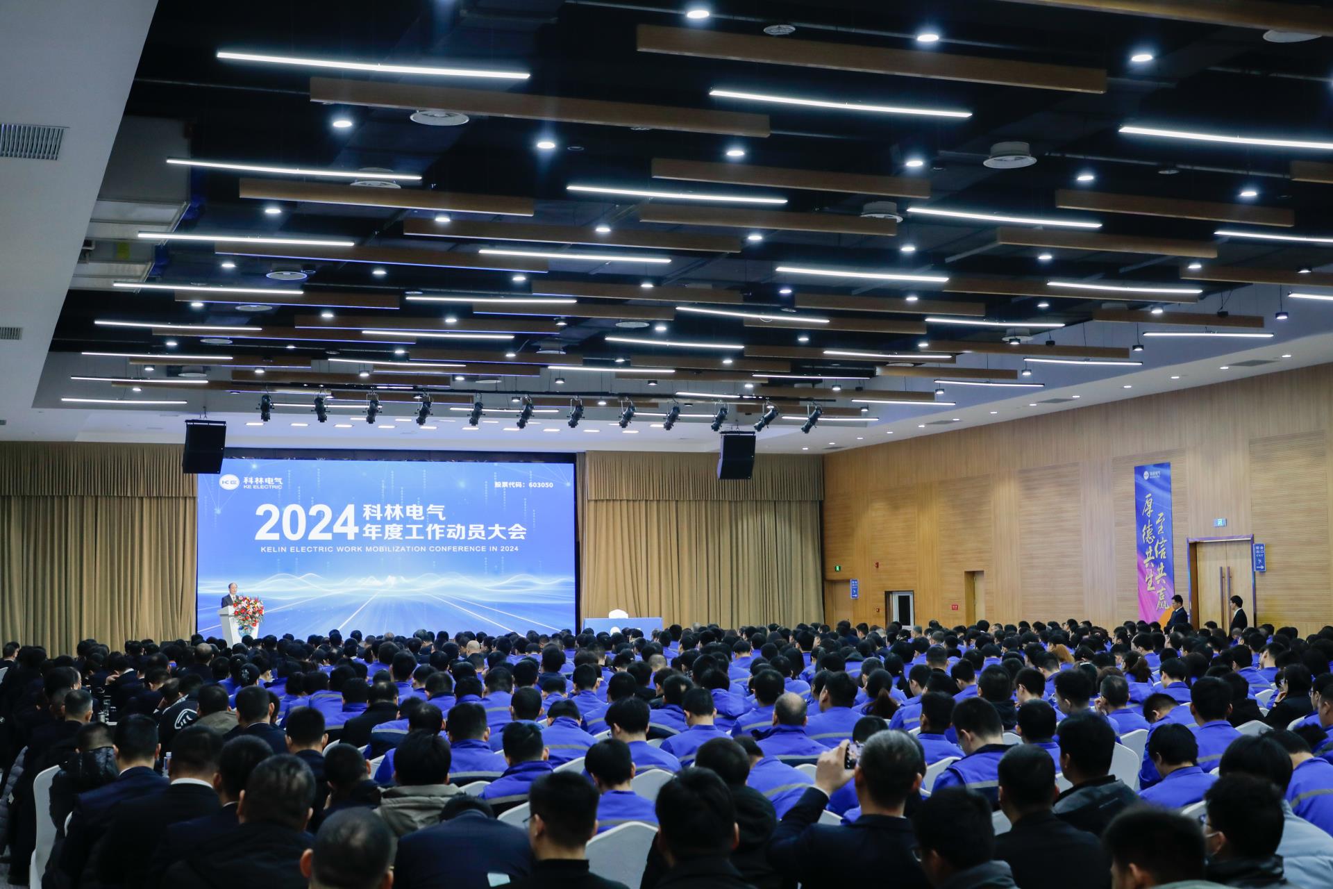 首页-tyc太阳城集团公司官网