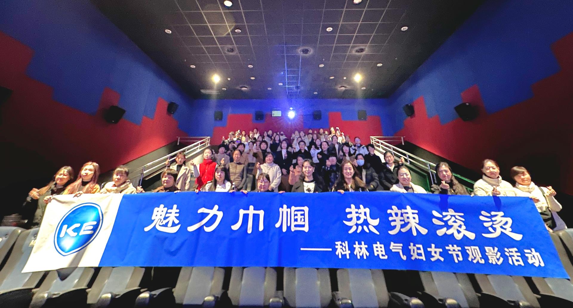 首页-tyc太阳城集团公司官网