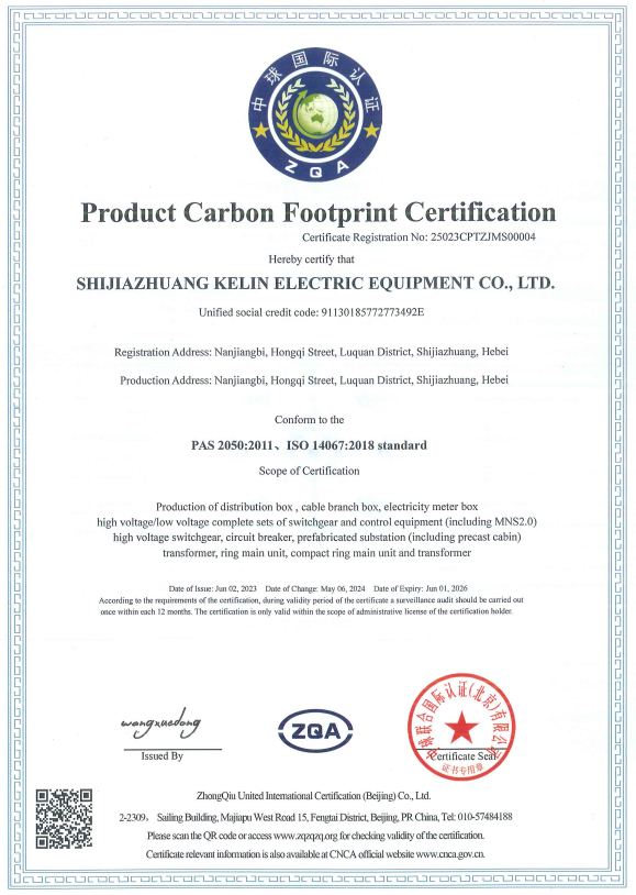 首页-tyc太阳城集团公司官网